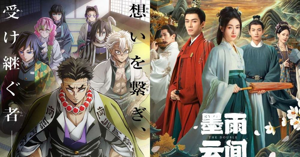 Netflix影集7月最新收視TOP10！冠軍不是《墨雨雲間》太意外，《鬼滅之刃》電影三部曲確定製作！-1