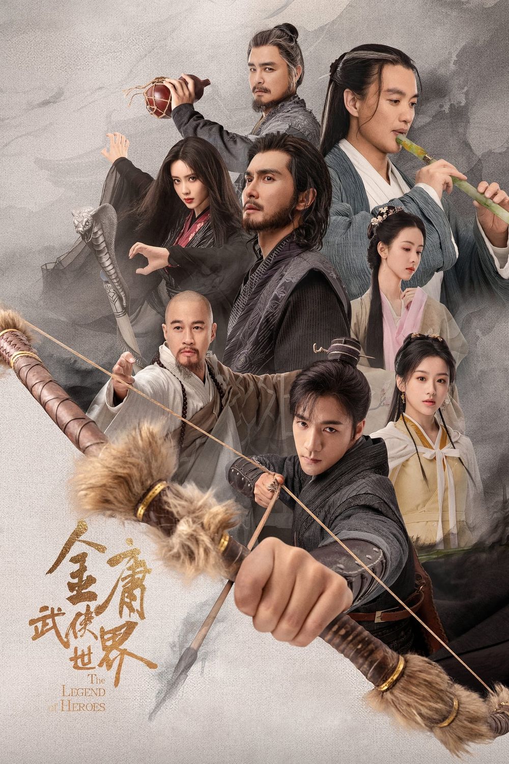 Netflix影集7月最新收視TOP10！冠軍不是《墨雨雲間》太意外，《鬼滅之刃》電影三部曲確定製作！-3