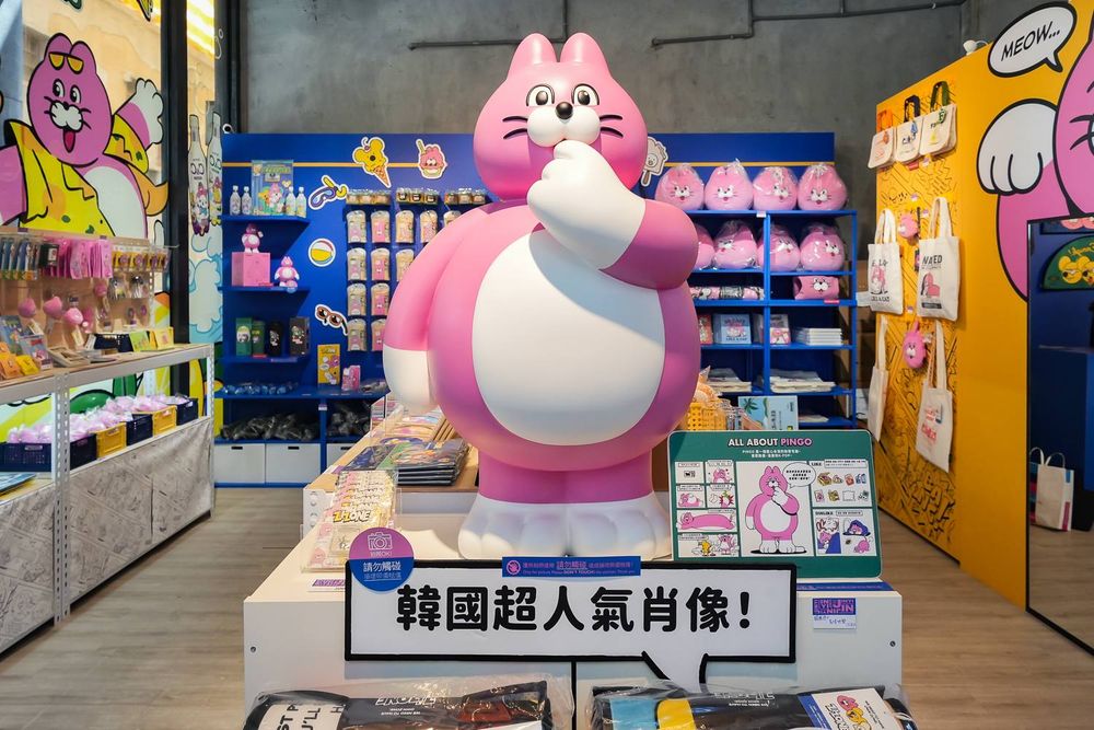 韓妞最愛的ZIZONE粉紅貓快閃店降臨華山！「絨毛玩偶盲盒、大頭零錢包」必買周邊搶先看！-20