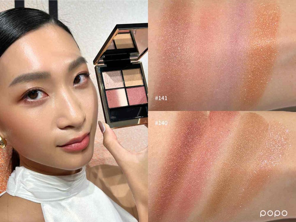 消毛孔高級珠光腮紅！SUQQU漸層腮紅全新升級，零油感粉質、顯白紅潤色選，這色號已被搶爆了！-6