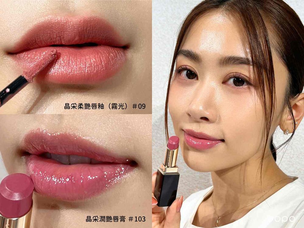 消毛孔高級珠光腮紅！SUQQU漸層腮紅全新升級，零油感粉質、顯白紅潤色選，這色號已被搶爆了！-9