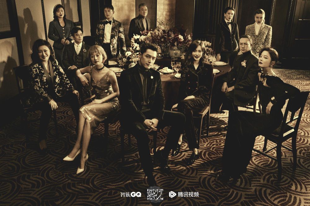 2024小紅書瀏覽量破10億的陸劇TOP5！《墨雨雲間》輸《玫瑰的故事》，冠軍破38億創新紀錄！-3