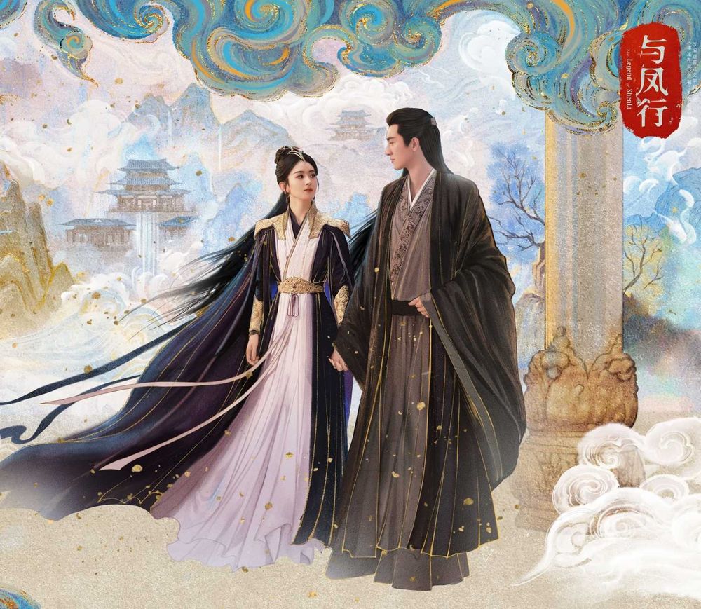 2024小紅書瀏覽量破10億的陸劇TOP5！《墨雨雲間》輸《玫瑰的故事》，冠軍破38億創新紀錄！-4