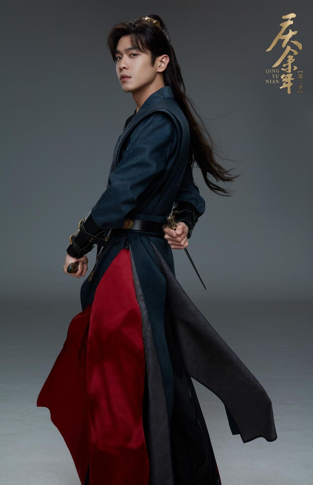 2024小紅書瀏覽量破10億的陸劇TOP5！《墨雨雲間》輸《玫瑰的故事》，冠軍破38億創新紀錄！-6
