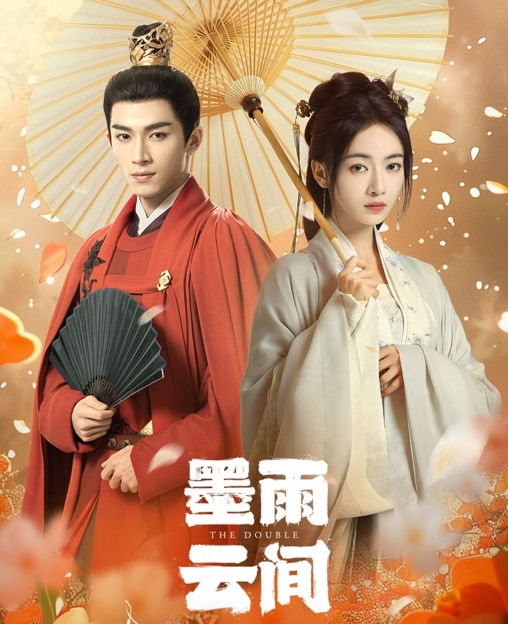 2024小紅書瀏覽量破10億的陸劇TOP5！《墨雨雲間》輸《玫瑰的故事》，冠軍破38億創新紀錄！-9