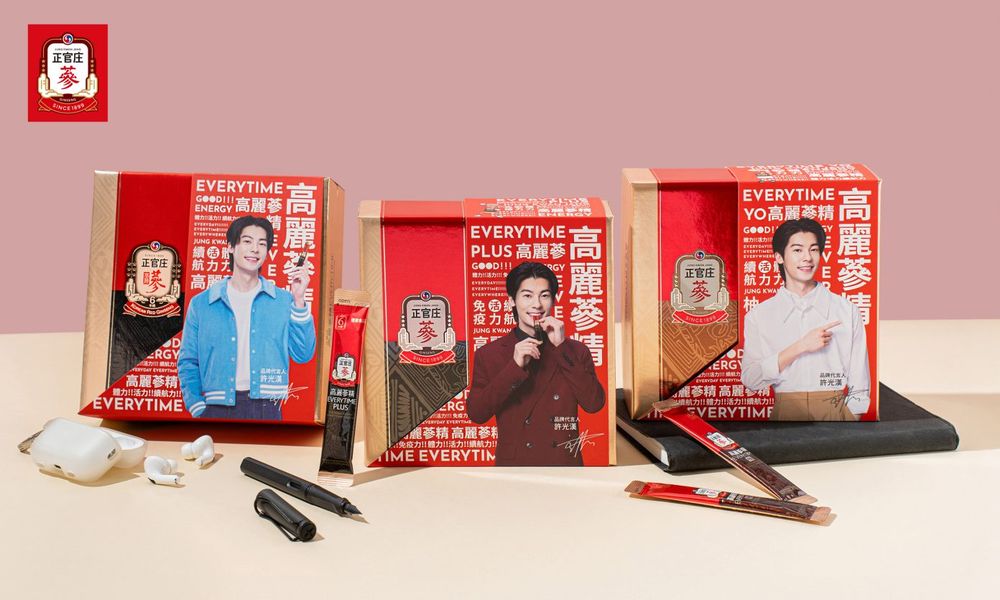 許光漢紅遍台日韓！「緊實線條臉龐＋發光肌」33歲少年感噴發，收穫超狂美妝資源、廣告商狂炸！-18