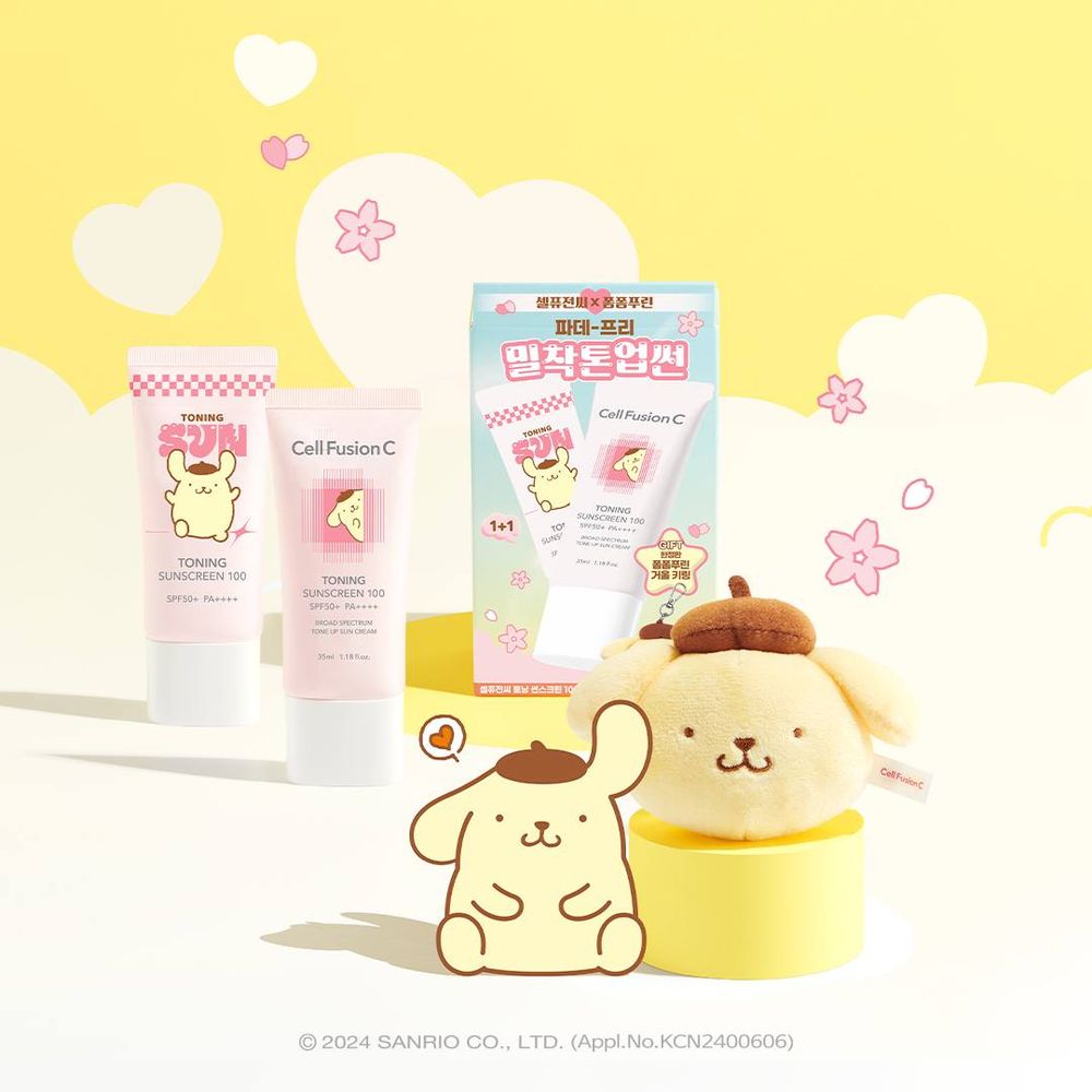 三麗鷗聯名美妝盤點！Hello Kitty降溫凝凍、酷洛米蓬鬆洗髮精...，買防曬送立體大耳狗化妝包！-4