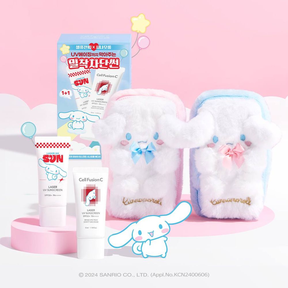 三麗鷗聯名美妝盤點！Hello Kitty降溫凝凍、酷洛米蓬鬆洗髮精...，買防曬送立體大耳狗化妝包！-2