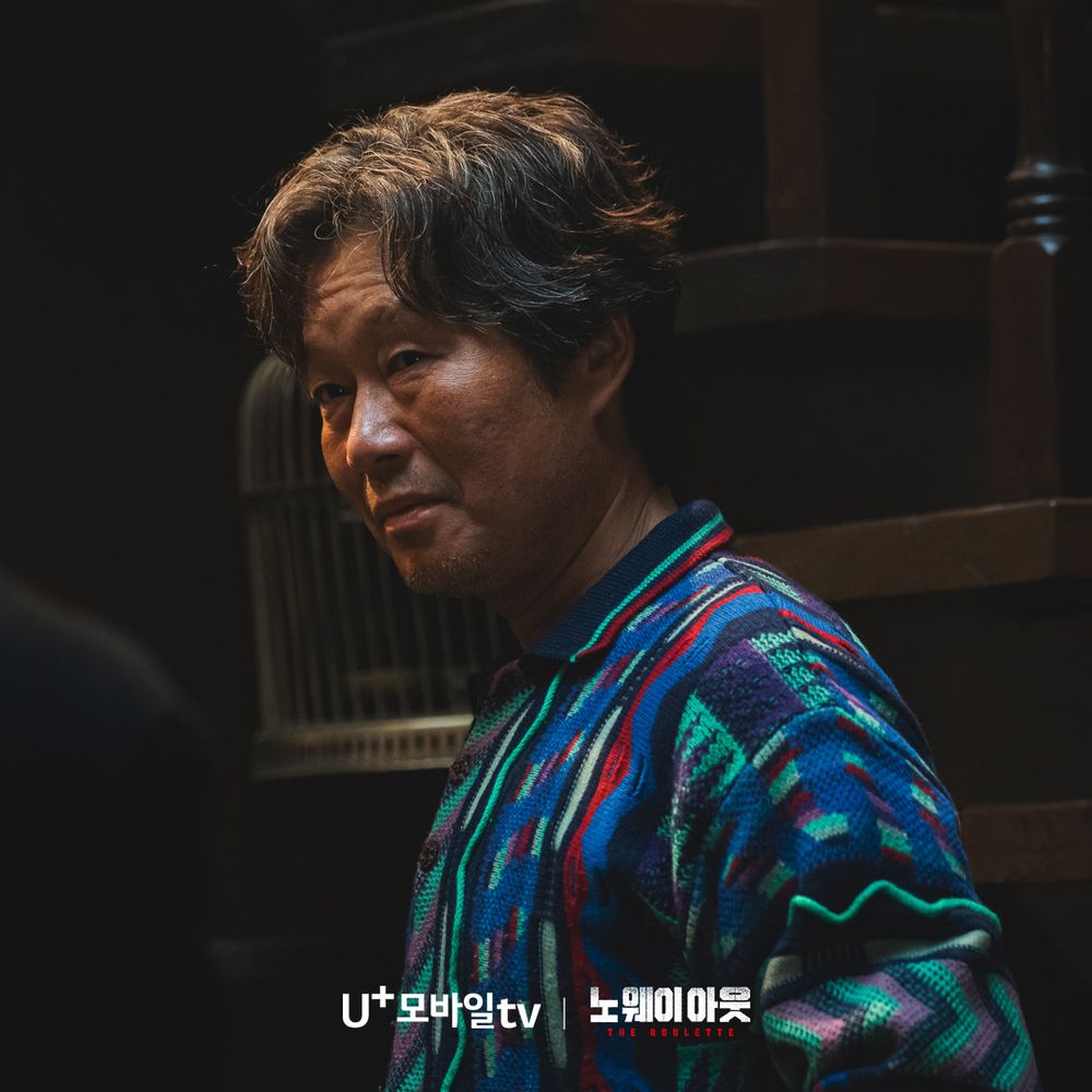 韓劇《無路可走：輪盤賭》劇情線上看&角色介紹！許光漢首部韓劇挑戰冷血殺手，和大咖演員趙鎮雄、劉宰明同台飆戲！-5