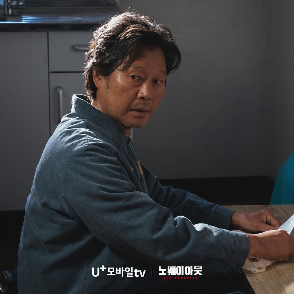 韓劇《無路可走：輪盤賭》劇情線上看&角色介紹！許光漢首部韓劇挑戰冷血殺手，和大咖演員趙鎮雄、劉宰明同台飆戲！-6