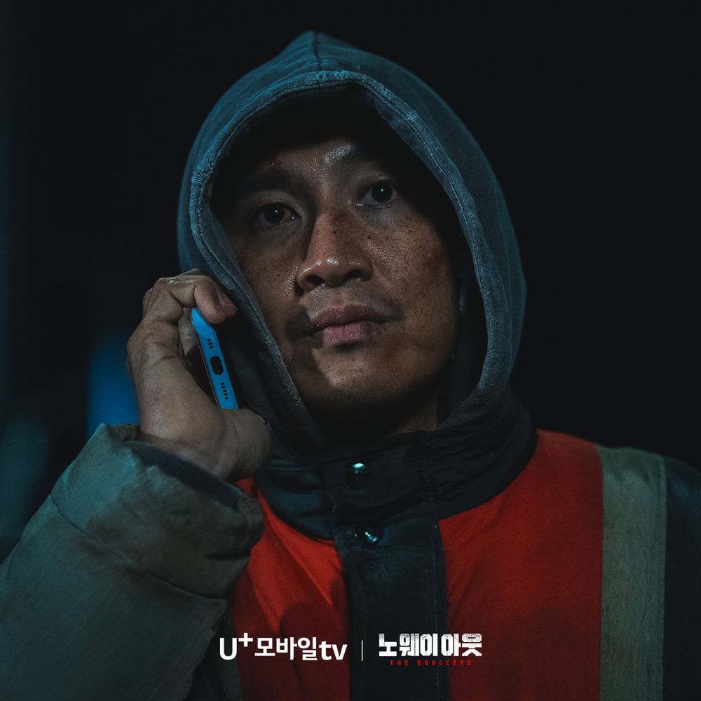 韓劇《無路可走：輪盤賭》劇情線上看&角色介紹！許光漢首部韓劇挑戰冷血殺手，和大咖演員趙鎮雄、劉宰明同台飆戲！-16