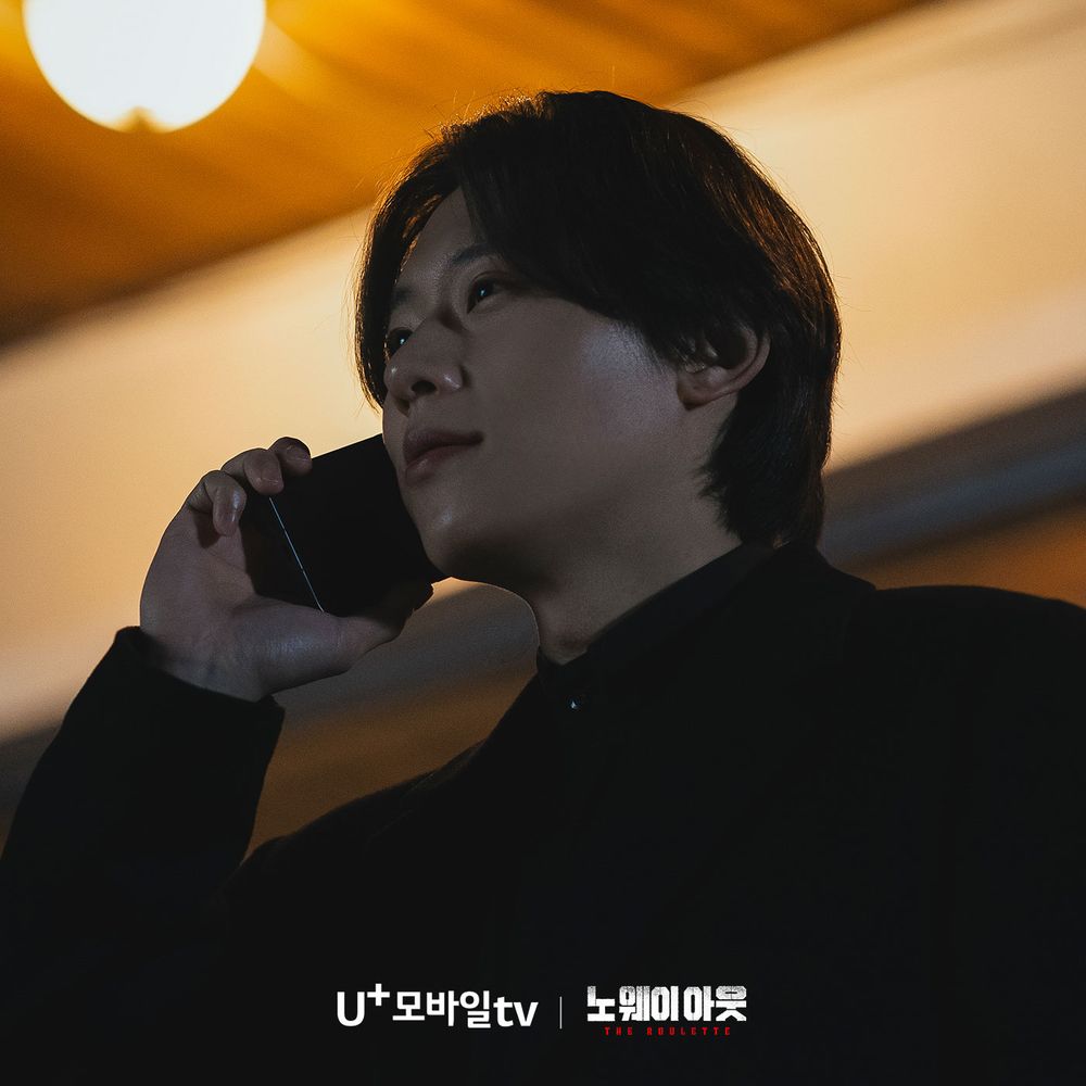 韓劇《無路可走：輪盤賭》劇情線上看&角色介紹！許光漢首部韓劇挑戰冷血殺手，和大咖演員趙鎮雄、劉宰明同台飆戲！-17