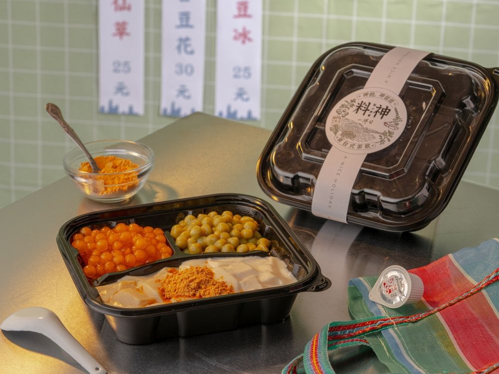 一沐日變成豆花店？超狂「料神便當」集結草仔粿、奶酪、豆花多種配料，只有「這天」買得到！-1