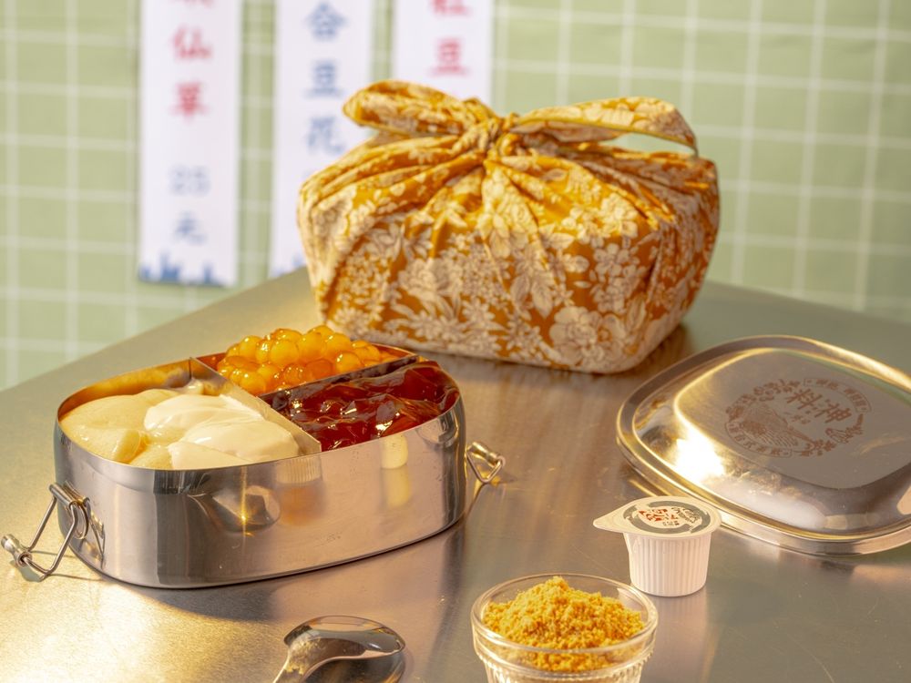 一沐日變成豆花店？超狂「料神便當」集結草仔粿、奶酪、豆花多種配料，只有「這天」買得到！-2