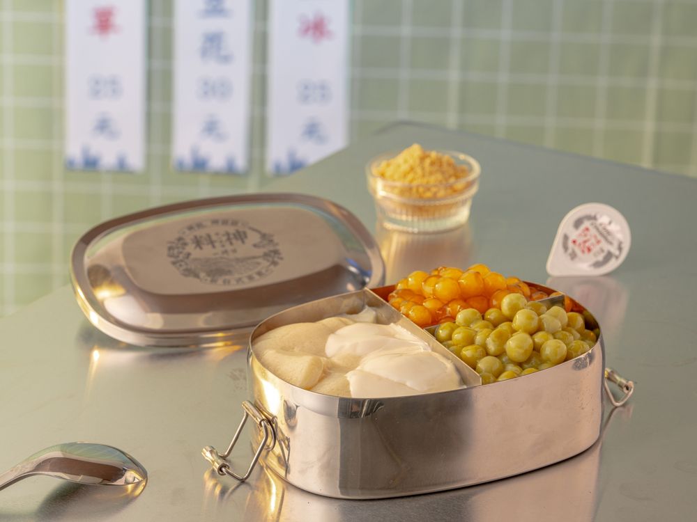 一沐日變成豆花店？超狂「料神便當」集結草仔粿、奶酪、豆花多種配料，只有「這天」買得到！-7