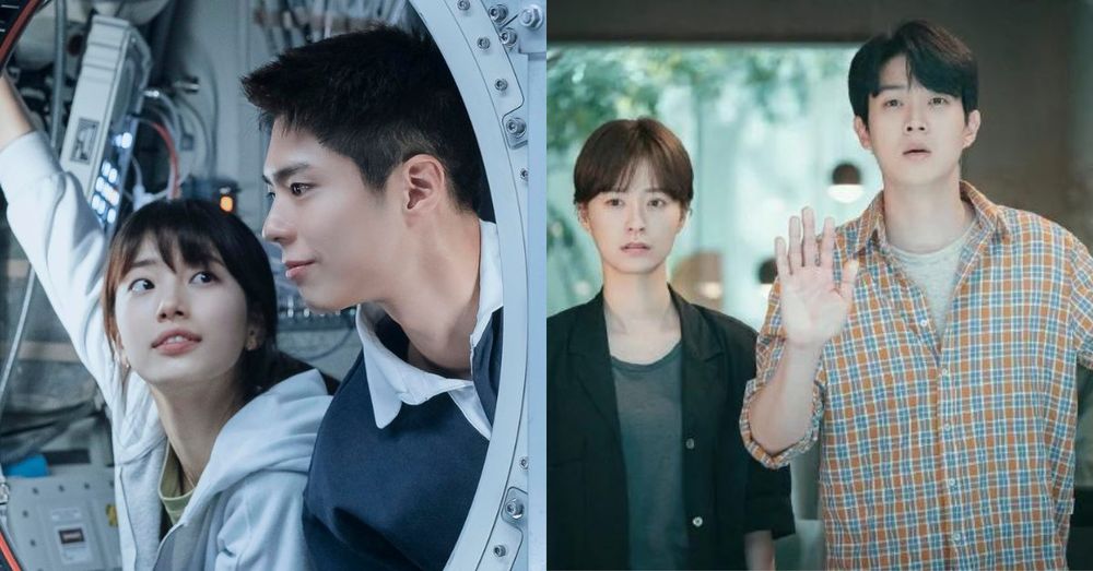 韓國科幻電影《夢境 Wonderland》Netflix上線！秀智苦等朴寶劍，孔劉湯唯「夫妻同框」驚喜出演！-1