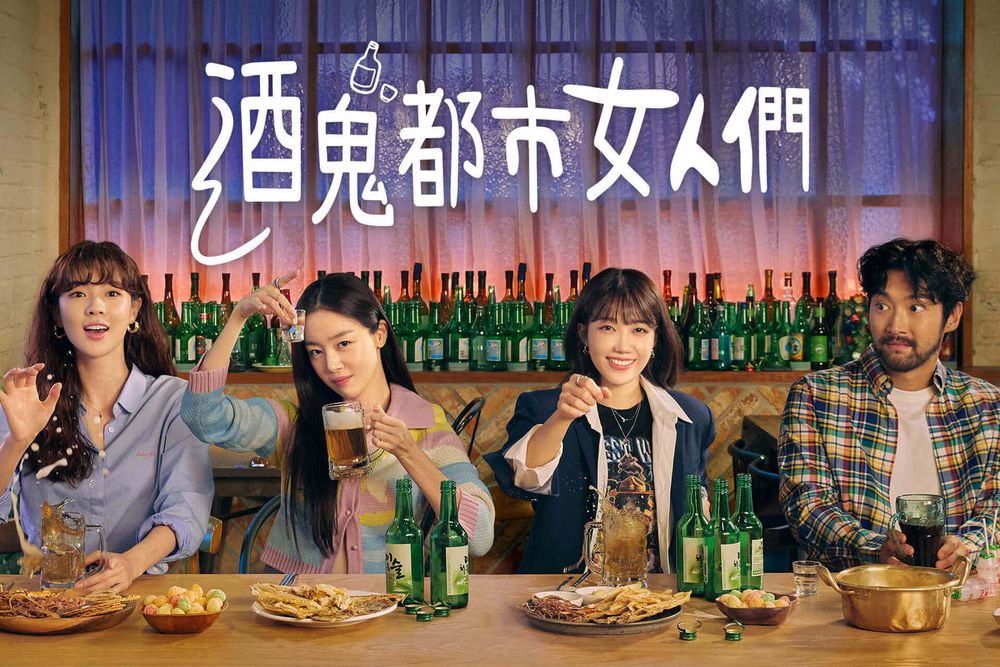 Netflix《她的日與夜》收視爆！女主「鄭恩地」起底竟是愛豆出身、女團最強主唱？！-5