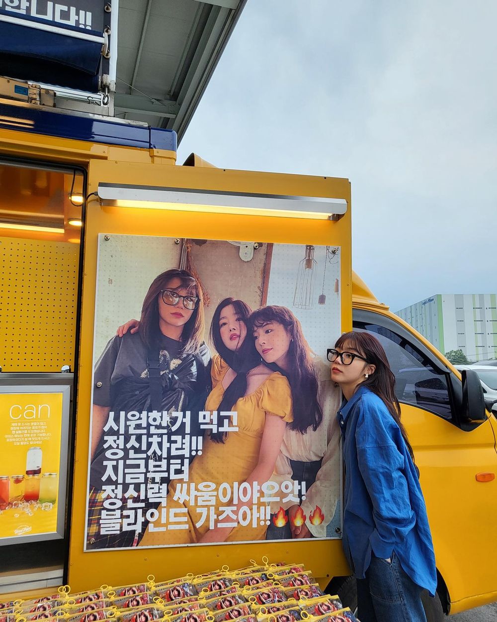 Netflix《她的日與夜》收視爆！女主「鄭恩地」起底竟是愛豆出身、女團最強主唱？！-8