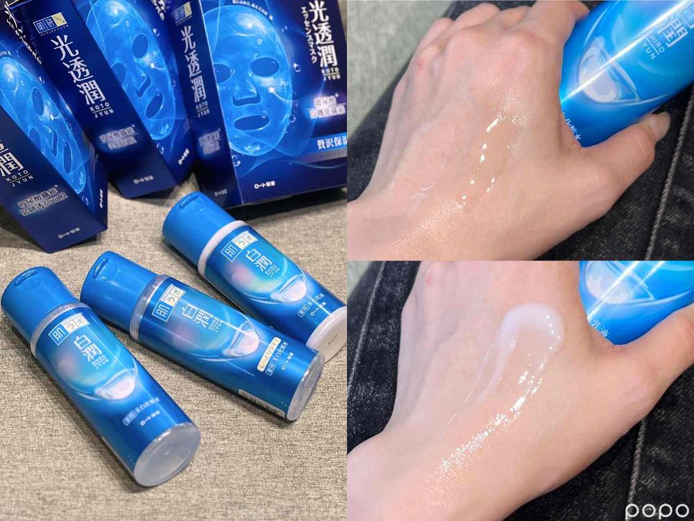 2024美妝新品推薦！蜜糖果醬豐唇油、不二家聯名彩妝...，買就送超萌翻天棉花糖粉撲！-9