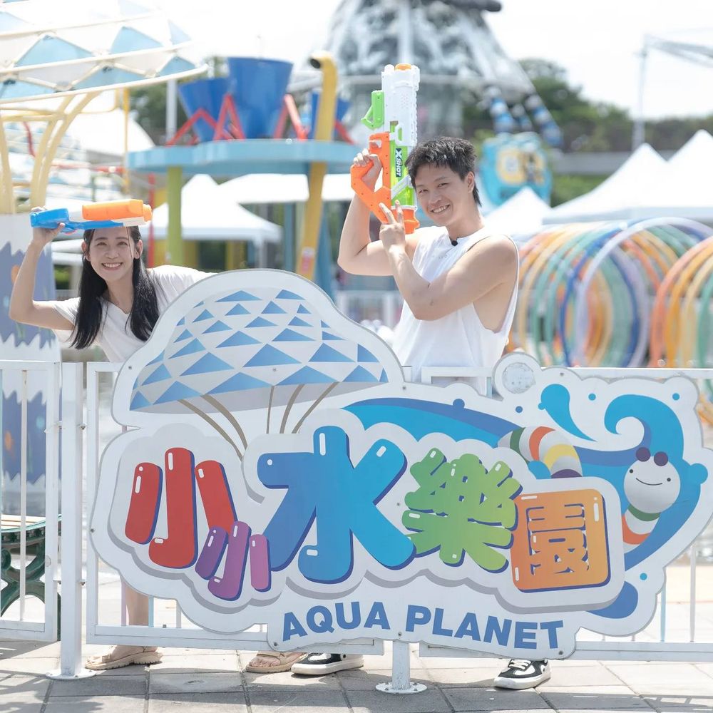 2024全台水上樂園總整理！馬拉灣「大海嘯」超刺激、穿這樣去六福村水樂園門票只要399！-3