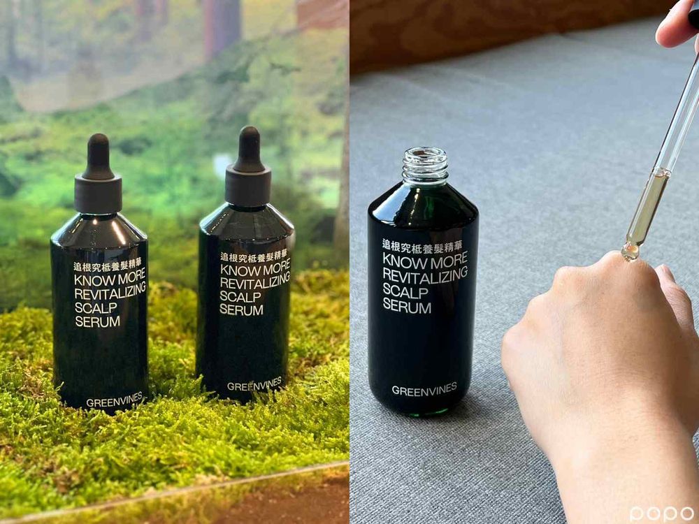 2024最強頭皮精華液上市！綠藤生機「追根究柢養髮精華」，天然成分、零厚重感，養成髮量王者不是夢！-7