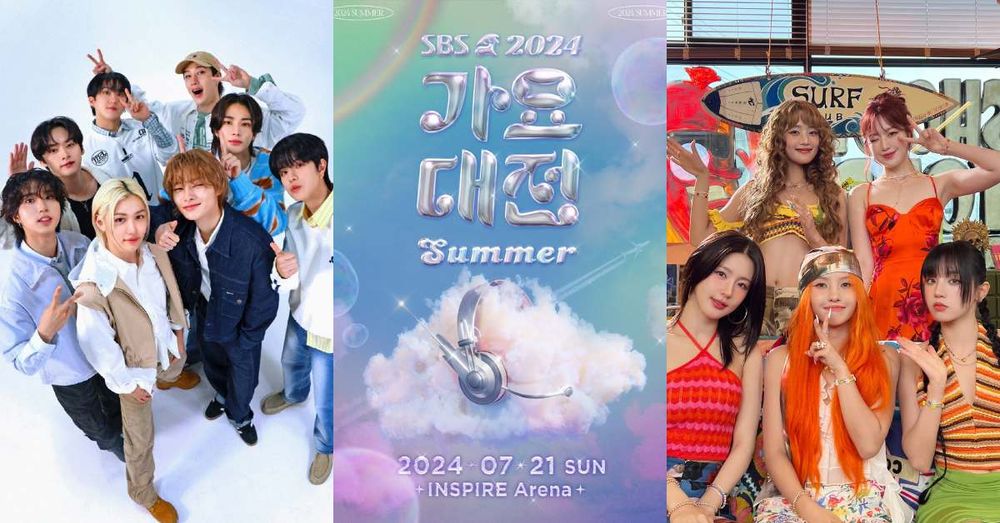 2024夏日歌謠大戰完整出演名單公布！道英、安俞真、然竣擔任主持，Stray Kids、(G)I-DLE超狂陣容登場！-1