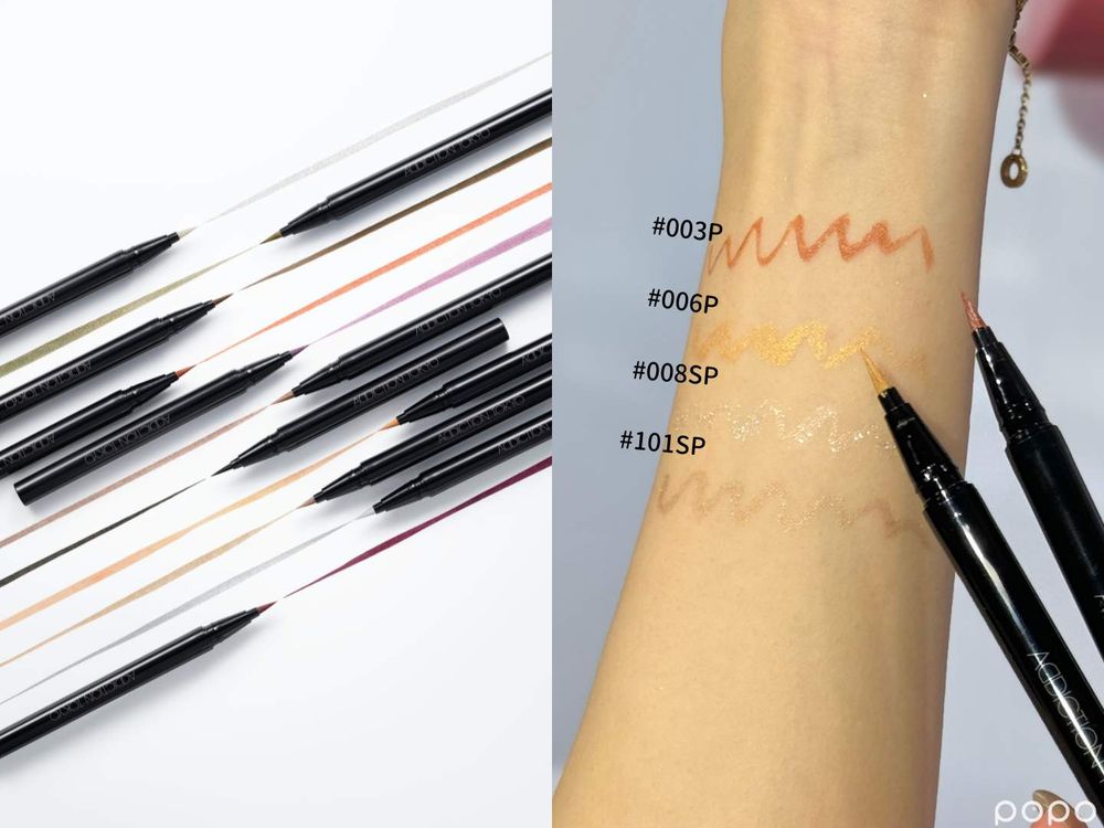 2024秋季彩妝推薦！ADDICTION刺繡工藝眼影盤、柔霧唇膏，粉質全面升級、一抹奢養潤唇，日常、率性妝容輕鬆Get！-9