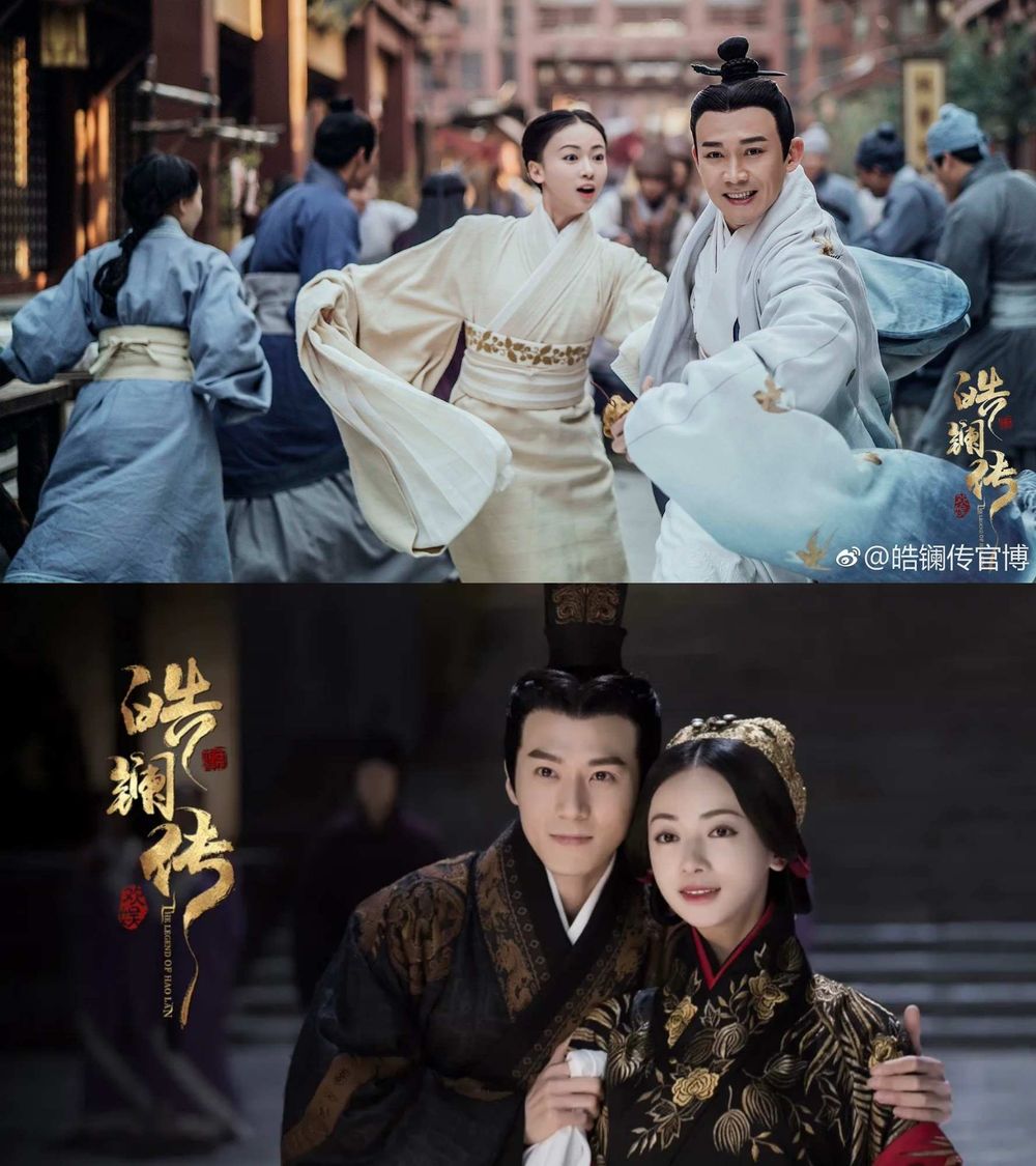 2024精選Disney+陸劇推薦！《慶餘年》《墨雨雲間》必看，《長相思2》7月這天上架！-13