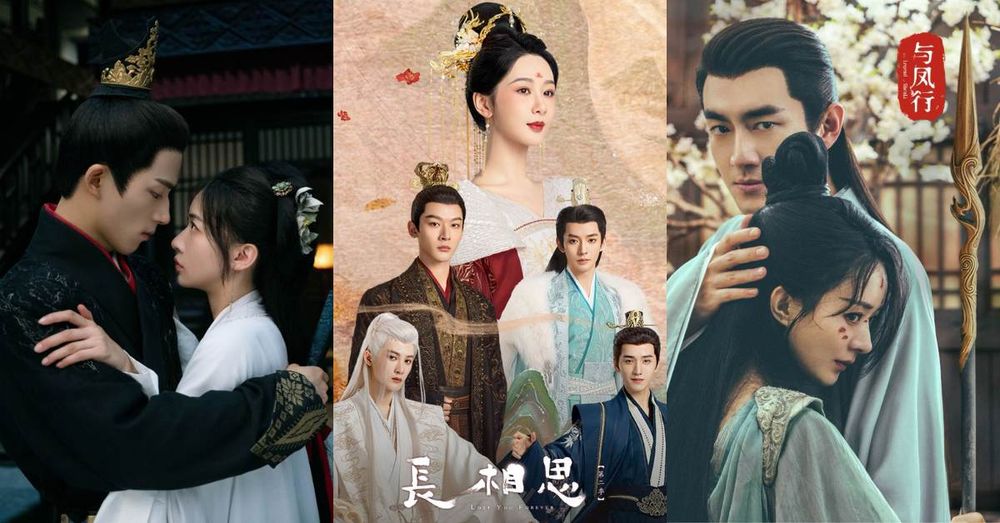 2024精選Disney+陸劇推薦！《慶餘年》《墨雨雲間》必看，《長相思2》7月這天上架！-1
