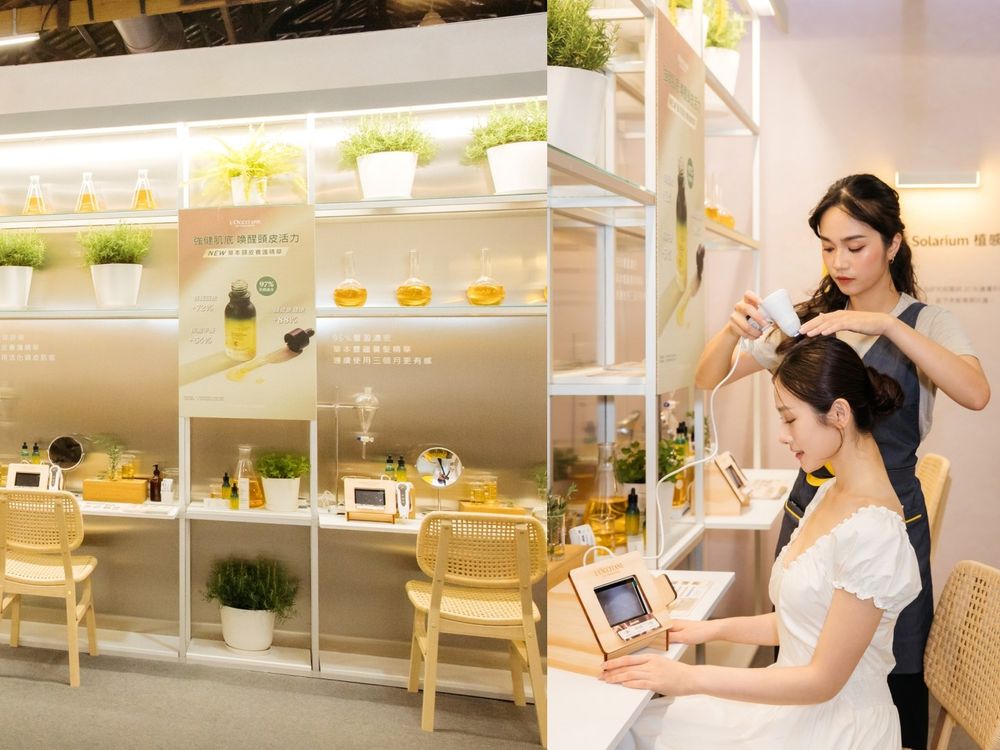歐舒丹2024期間限定「Re：行南法」沉浸式五感體驗展開跑！達成指令、還可領取精美「小黃盒」！-7