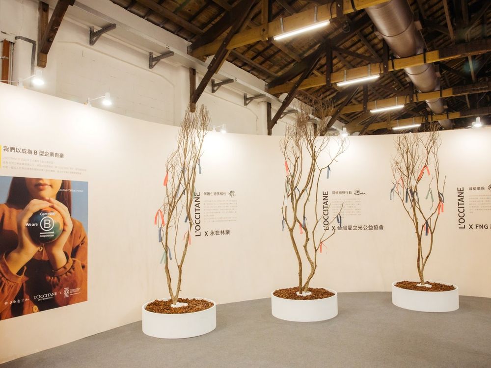 歐舒丹2024期間限定「Re：行南法」沉浸式五感體驗展開跑！達成指令、還可領取精美「小黃盒」！-11