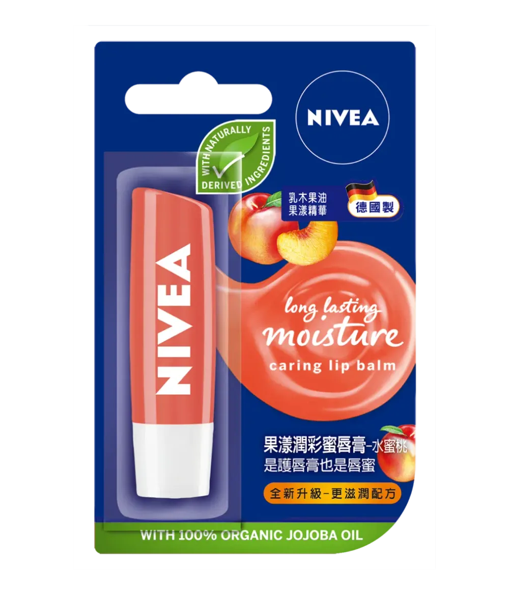 蘭芝品牌大使是BTS JIN？「真寶寶肌」嫩到品牌青睞、原來最愛用這款！-6