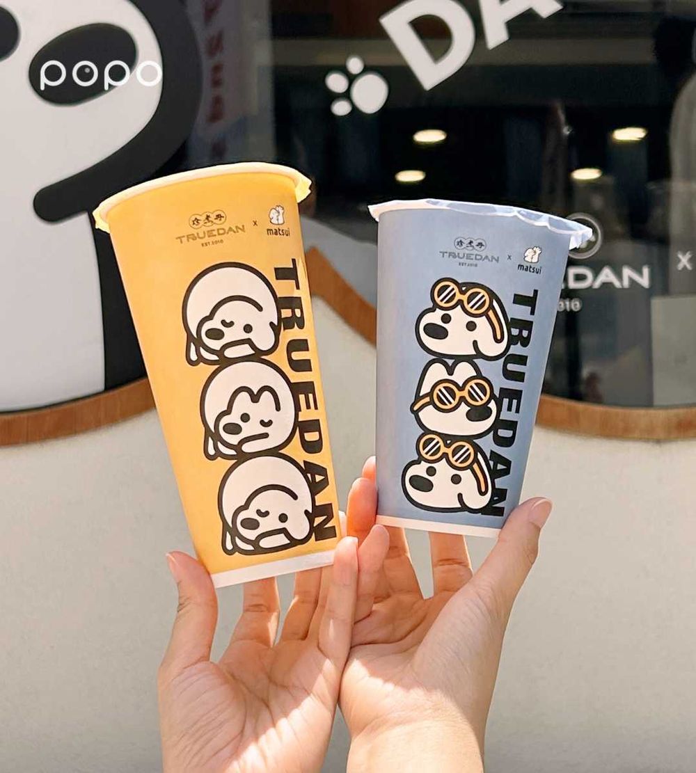 日妞最愛的超Q萌狗matsui和珍煮丹聯名啦！3款可愛炸悠遊卡、珍奶環保杯這天開賣！-12