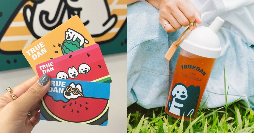 日妞最愛的超Q萌狗matsui和珍煮丹聯名啦！3款可愛炸悠遊卡、珍奶環保杯這天開賣！-1