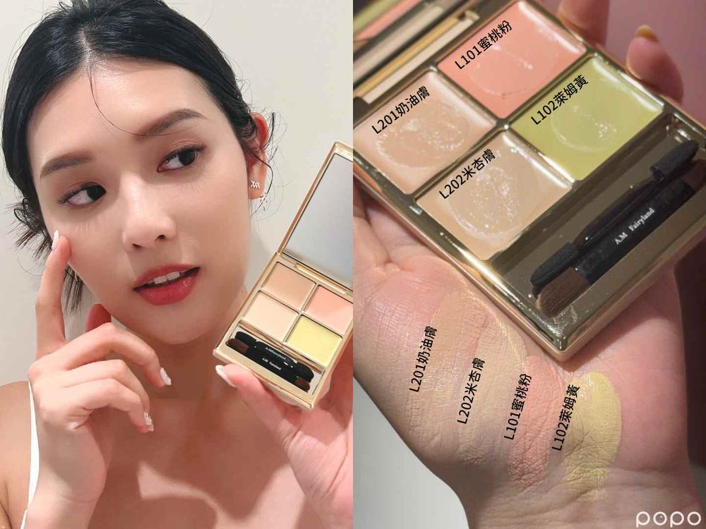 預約化妝咖啡廳！A.M Fairyland「濾鏡光遮瑕」新色號、AM咖啡妝室開幕，走進去就能變漂亮？！-7