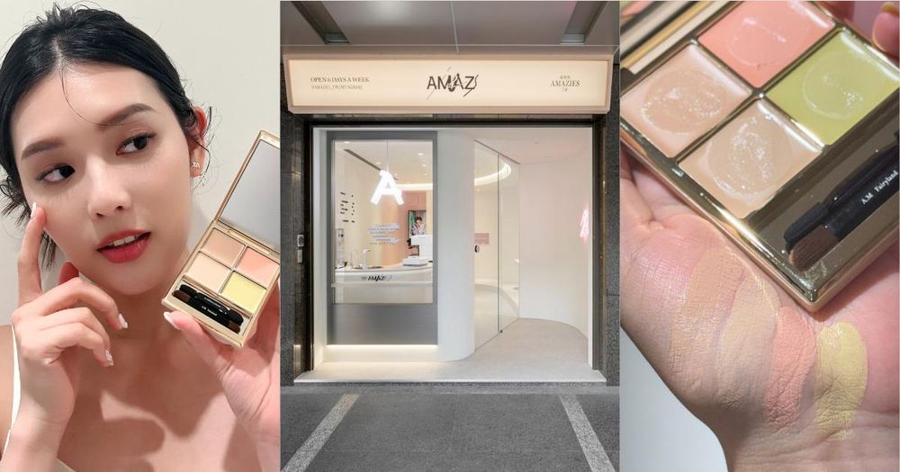 預約化妝咖啡廳！A.M Fairyland「濾鏡光遮瑕」新色號、AM咖啡妝室開幕，走進去就能變漂亮？！-1