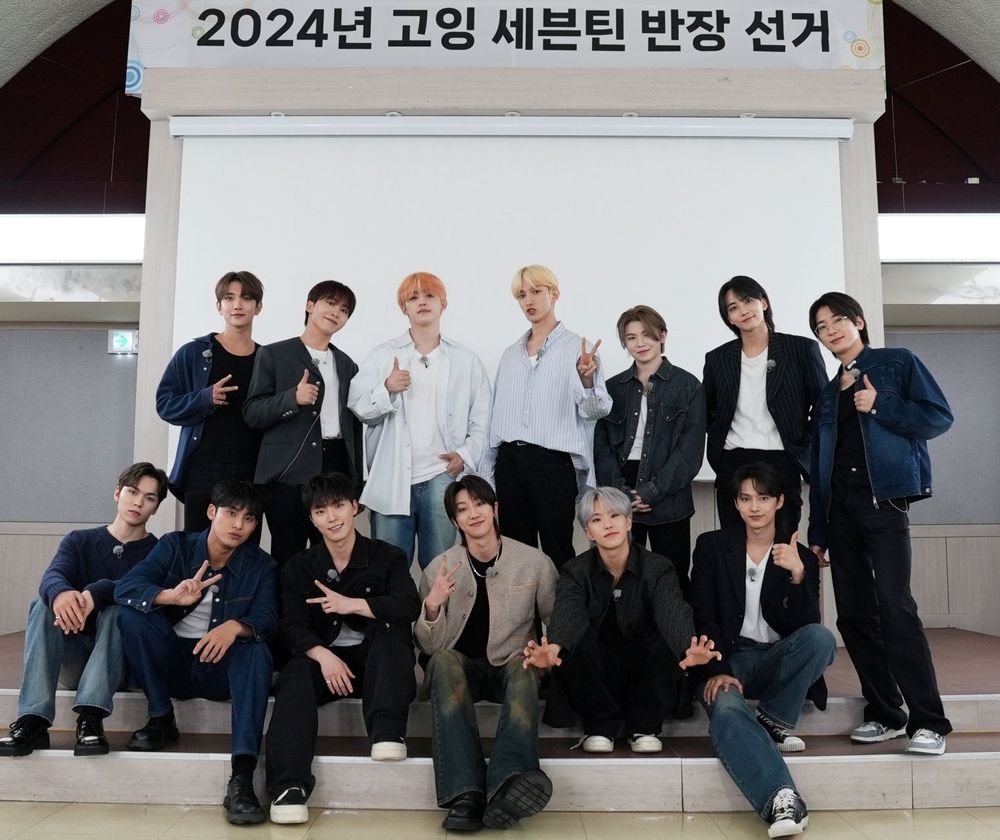2024上半年韓團專輯銷量TOP10出爐！NewJeans衝進前三，SEVENTEEN賣破400萬，冠軍斷層第一！-21