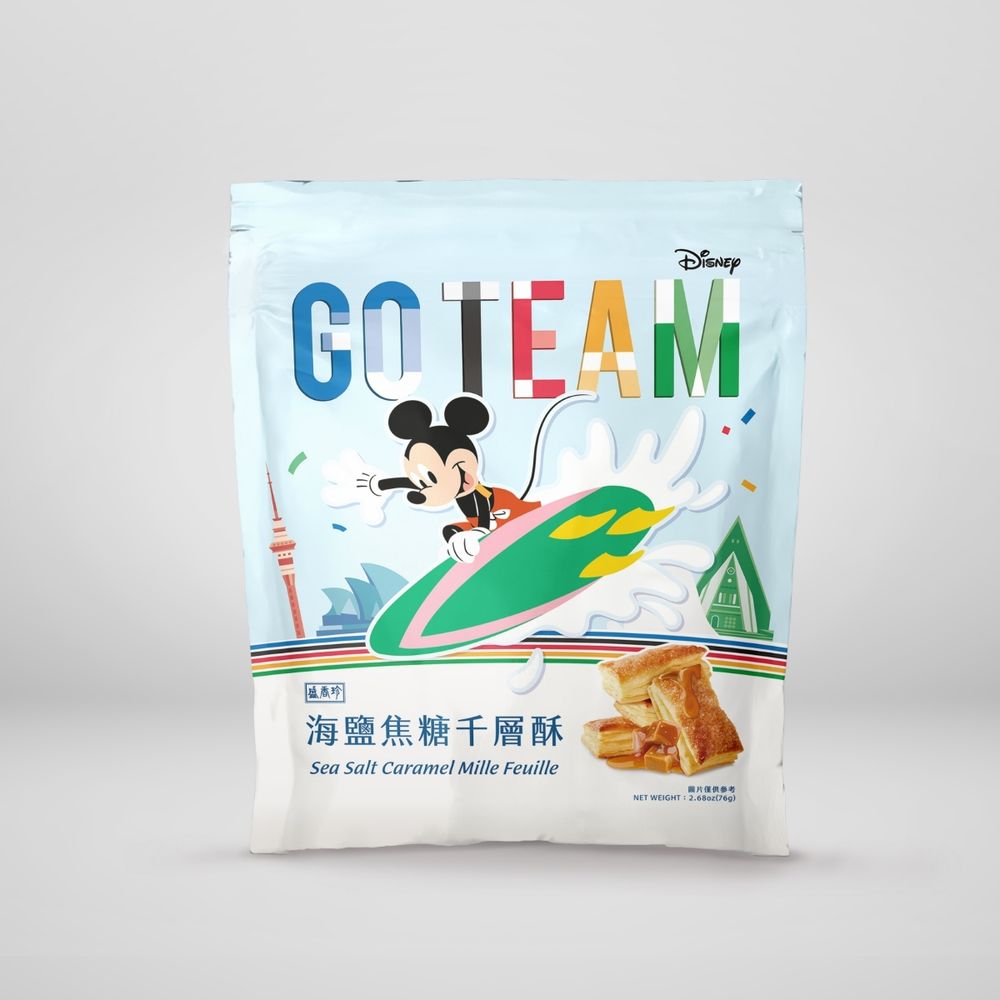 看2024巴黎奧運必備零食！盛香珍將米奇、唐老鴨化身運動員推限定包裝，千層酥、蝴蝶酥都必吃！-4