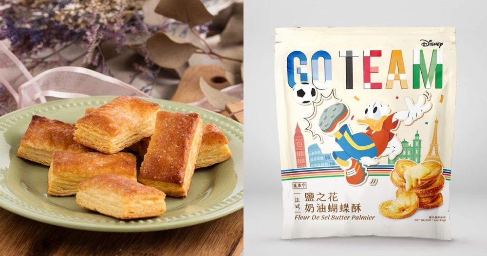 看2024巴黎奧運必備零食！盛香珍將米奇、唐老鴨化身運動員推限定包裝，千層酥、蝴蝶酥都必吃！-10