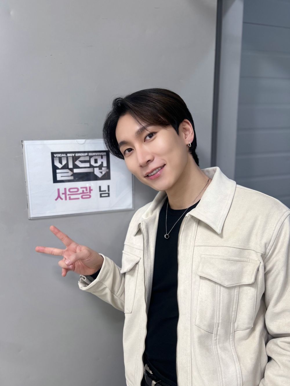 盤點8位超會飆高音的韓團主唱！DK高難度四段高音封神，恩地、太妍獲封鐵肺主唱！-10