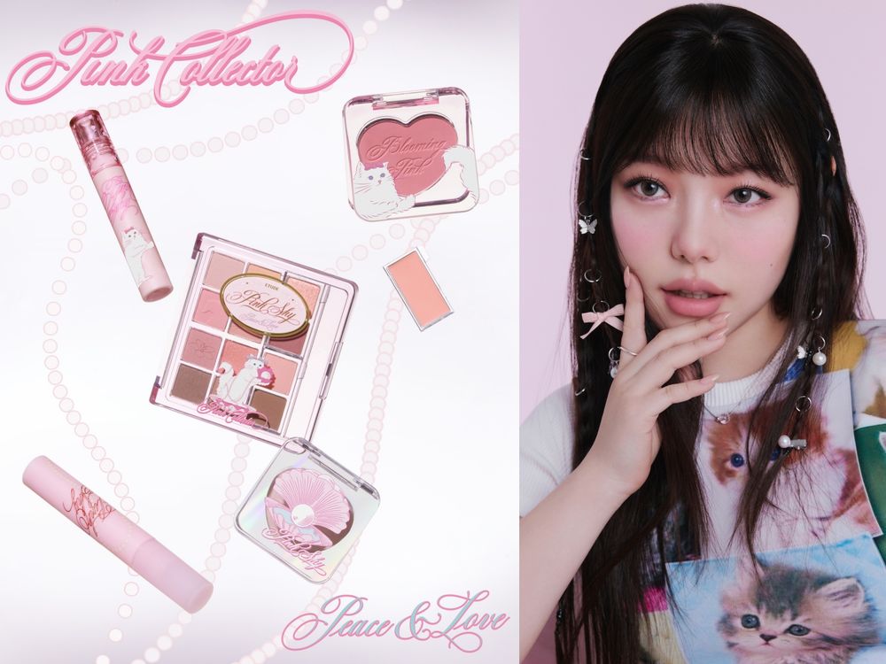 2024最甜酷美妝聯名！ETUDE攜手IU、Jennie愛牌，萌系貓咪唇釉、濾鏡腮紅台灣就買得到！-4