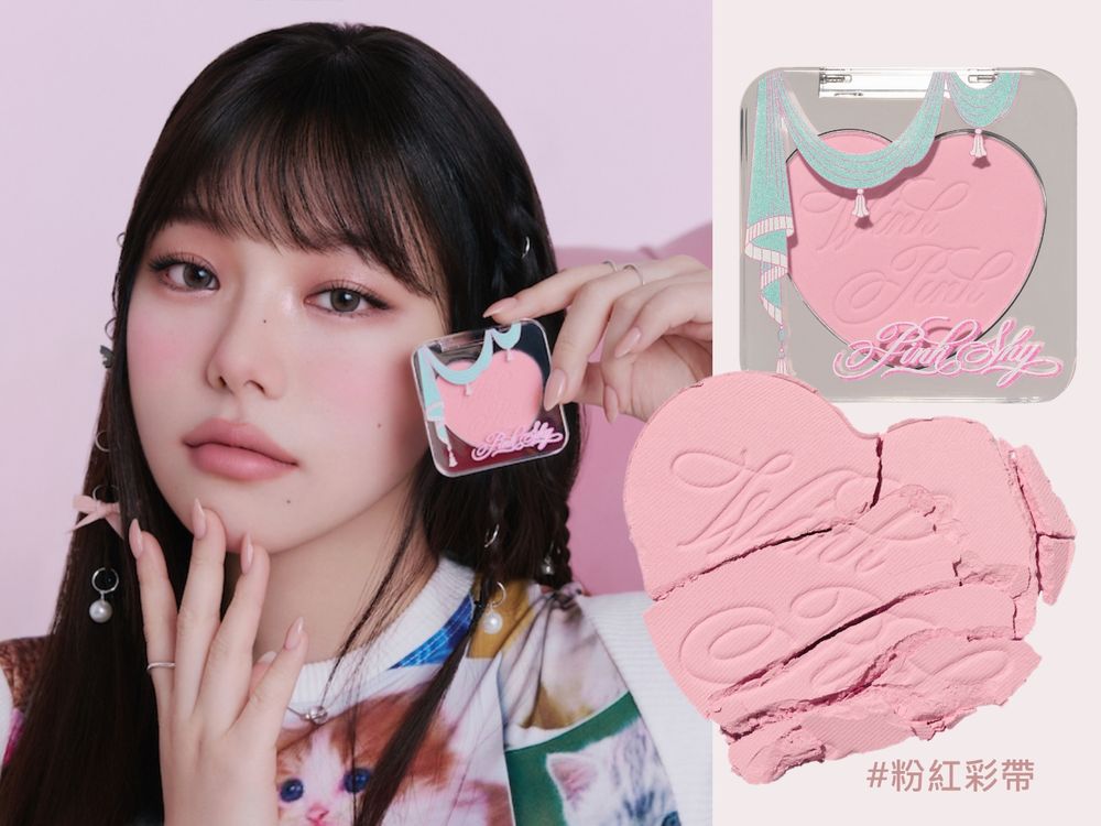 2024最甜酷美妝聯名！ETUDE攜手IU、Jennie愛牌，萌系貓咪唇釉、濾鏡腮紅台灣就買得到！-7