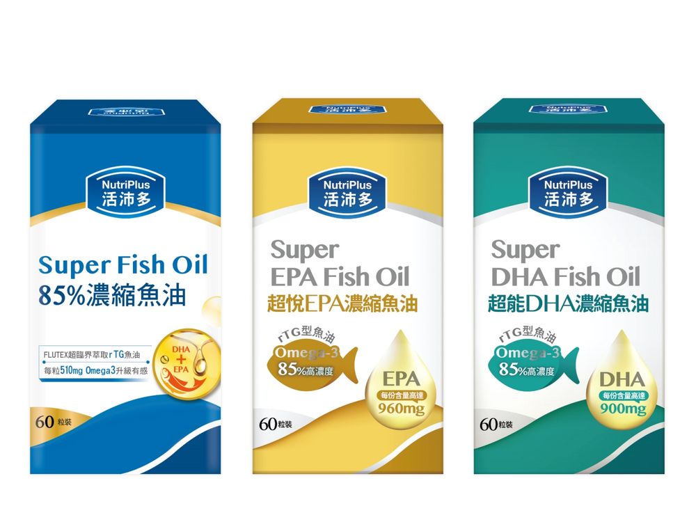 藥妝界奧斯卡「屈臣氏HWB健康美麗大賞」再登場！網友推薦美白精華、韓星同款彩妝...，通通限時2件75折！-11