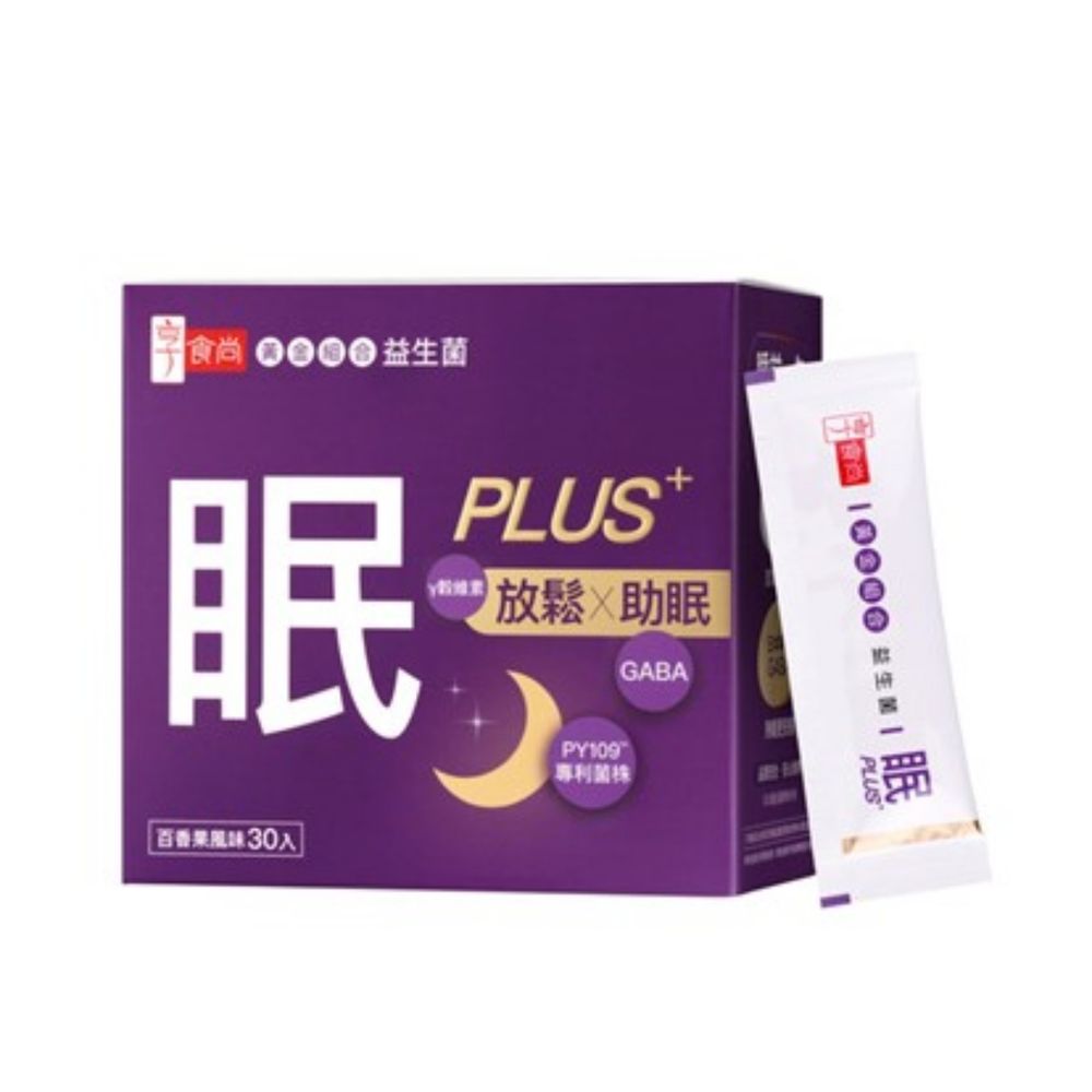 藥妝界奧斯卡「屈臣氏HWB健康美麗大賞」再登場！網友推薦美白精華、韓星同款彩妝...，通通限時2件75折！-12