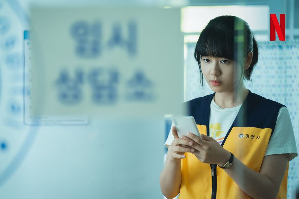 2024青龍系列大獎「好身材女星」盤點！《Moving 異能》高允貞、千玗嬉默默超有料！-12