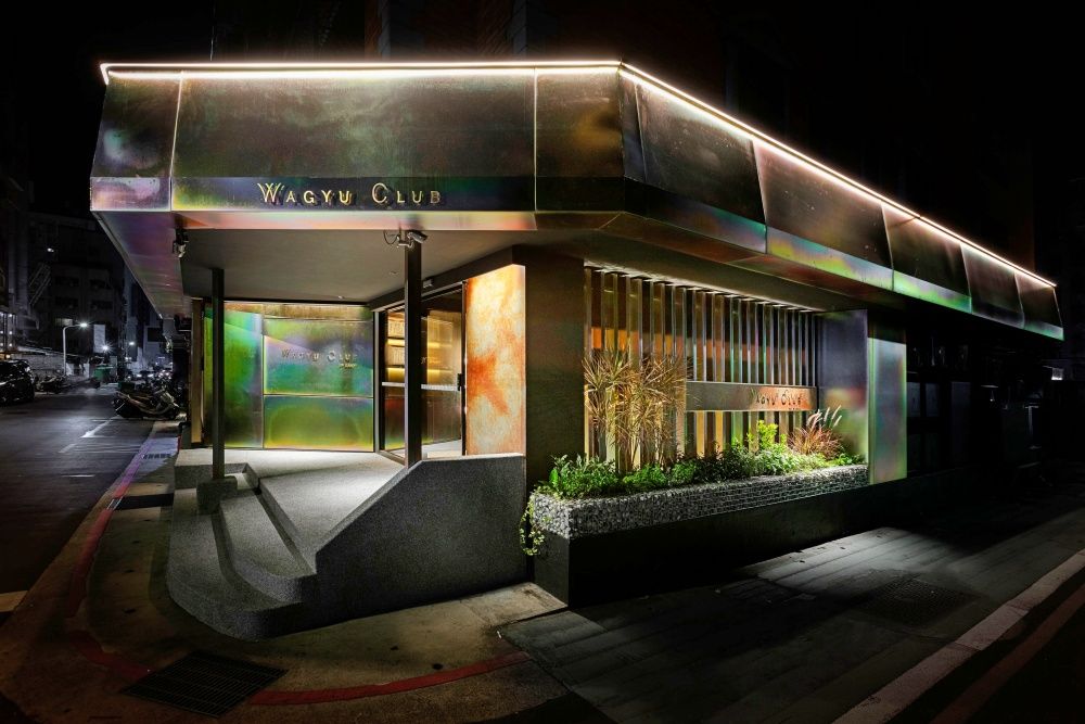 台灣牛排教父鄧有癸新餐廳WAGYU CLUB必點菜單推薦！2,500元就能吃到米其林等級和牛燒肉！-14