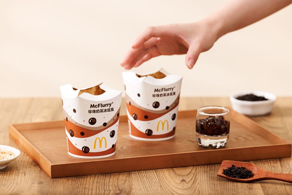 麥當勞珍珠奶茶冰炫風真的來了！「這天」正式開賣、茶香珍珠+奶香冰淇淋實在太夢幻！-4