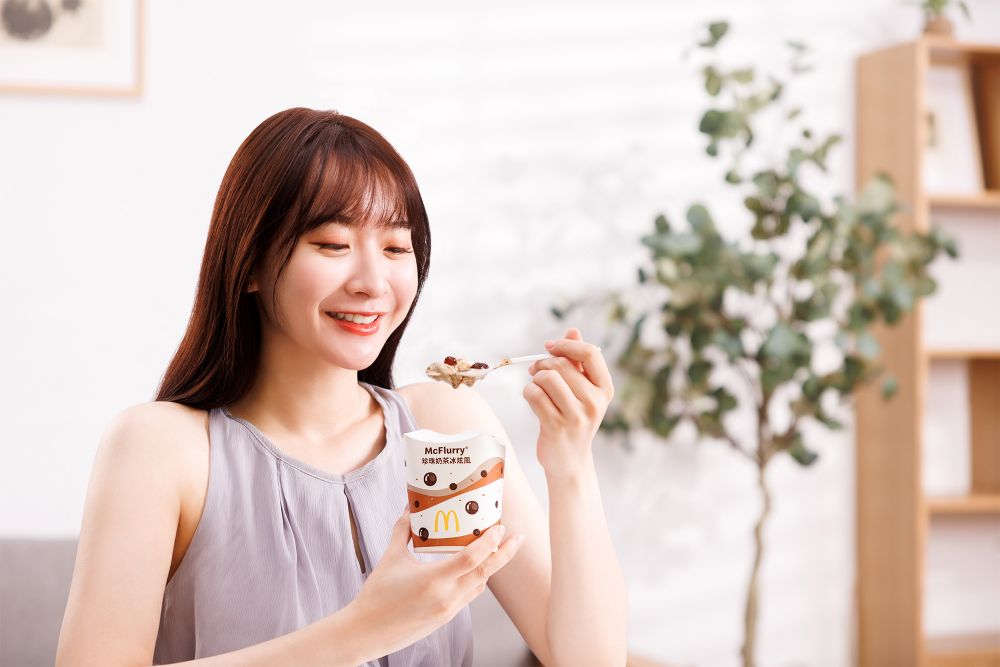 麥當勞珍珠奶茶冰炫風真的來了！「這天」正式開賣、茶香珍珠+奶香冰淇淋實在太夢幻！-2