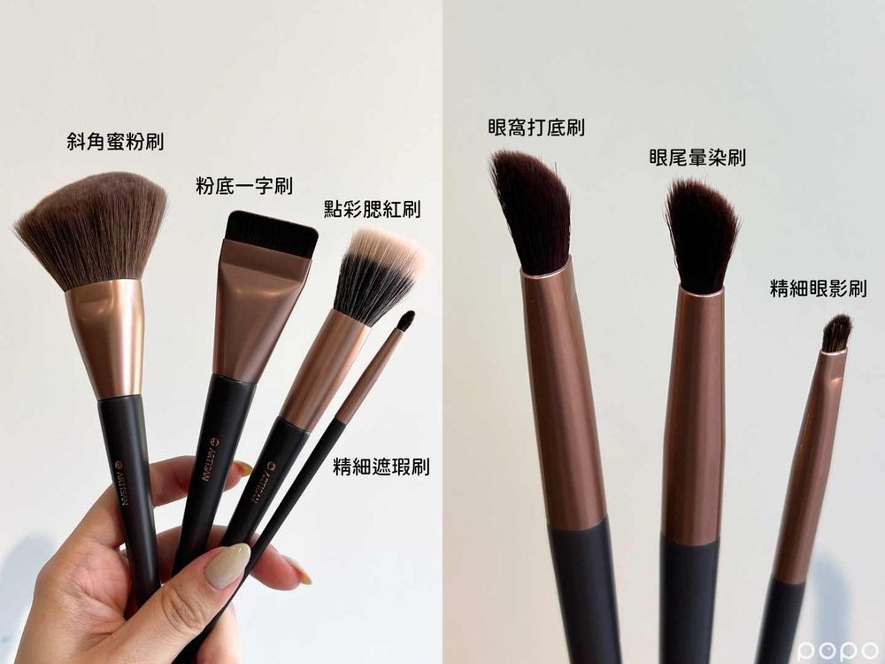 2024開架彩妝新品合集！觀光客來台必買平價香水、韓妞摯愛水光氣墊粉餅，唇彩控必收不掉色唇釉！-6