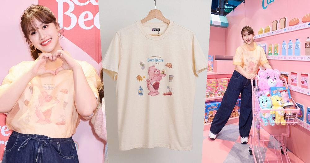 Care Bears快閃超市開在「這裡」！還有療癒熊熊T恤、背心想全部帶回家！-9